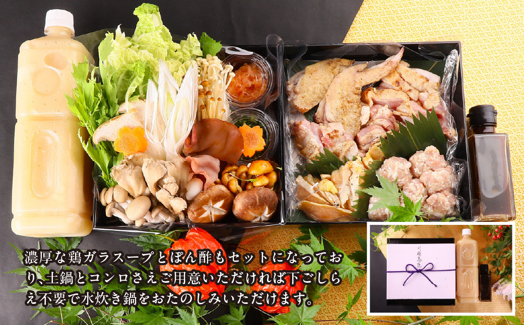 ç¬å¹åžç£ãä¿¡çã©ããæ°Žçãéã»ãããïŒäººå 238-001-c