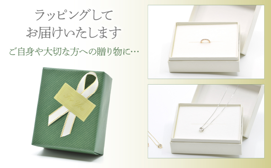 0.2ct 10金 イヤーカフ ピンクゴールド管理番号RTJ-019 246-001-PG