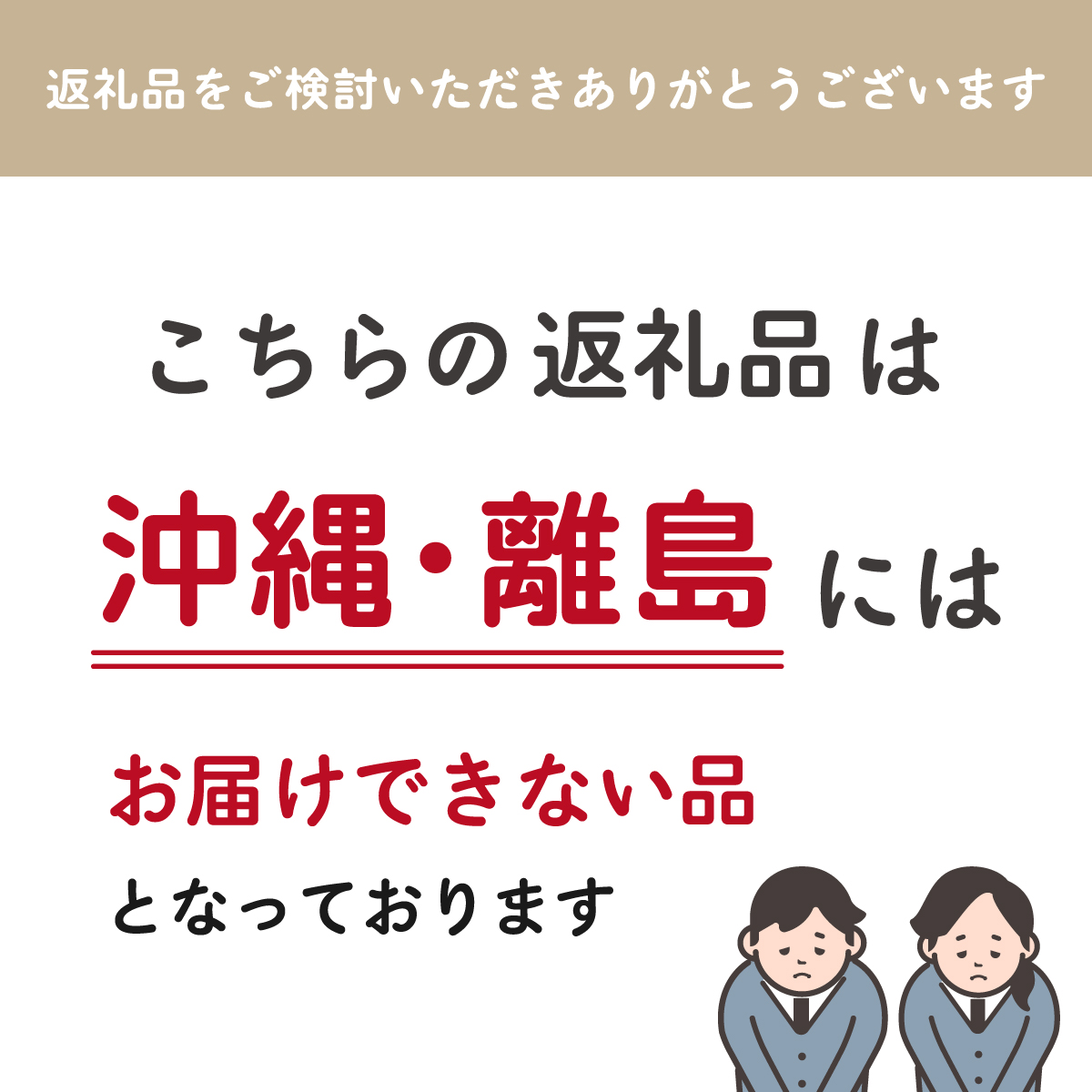 ＜25年発送先行予約＞【訳あり品】山梨県産シャインマスカット2房～3房(合計1kg程度)　229-009