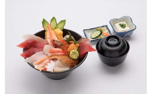 石和健康ランドギフト券3,000円分（1,000円×3枚） 144-001