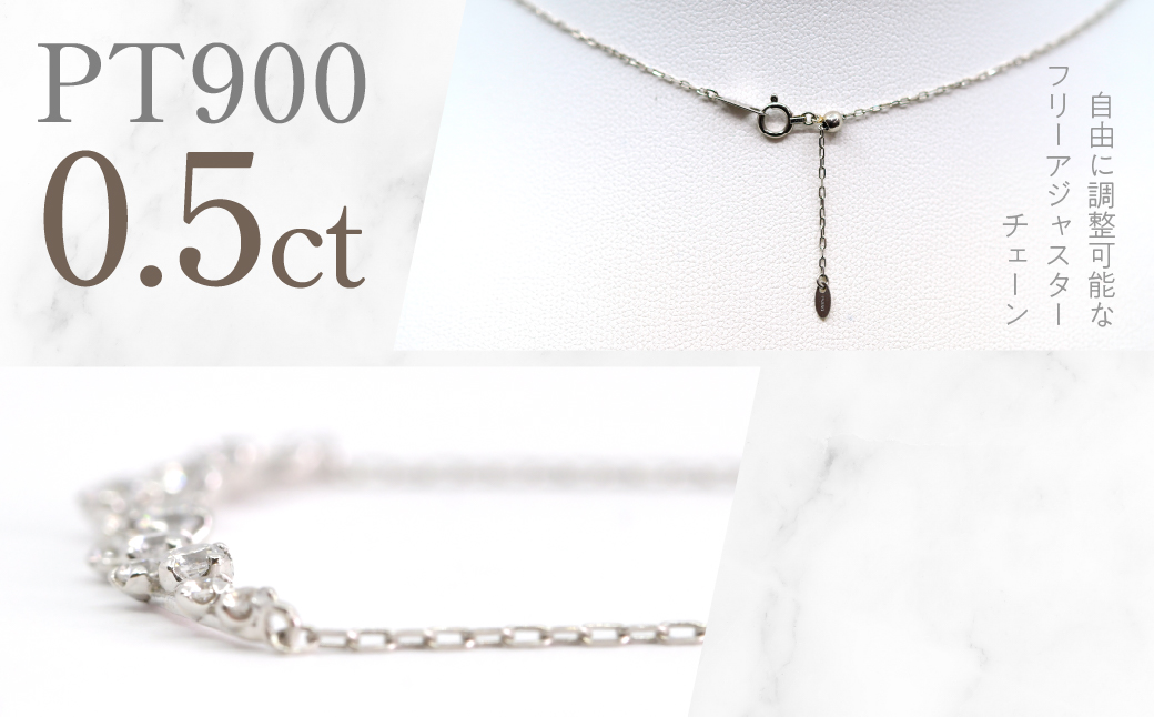 プラチナ　スターダストライン　ダイヤネックレス　管理番号610195 218-277-pt