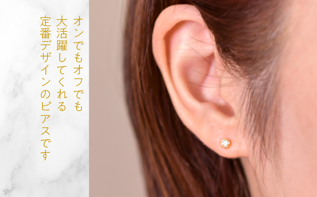 K18繧、繧ィ繝ュ繝シ繧エ繝シ繝ォ繝峨蜈ュ譛ャ辷ェ縲繝斐い繧ケ0.1縲テ2縲邂。逅逡ェ蜿キ686788 218-266-yg