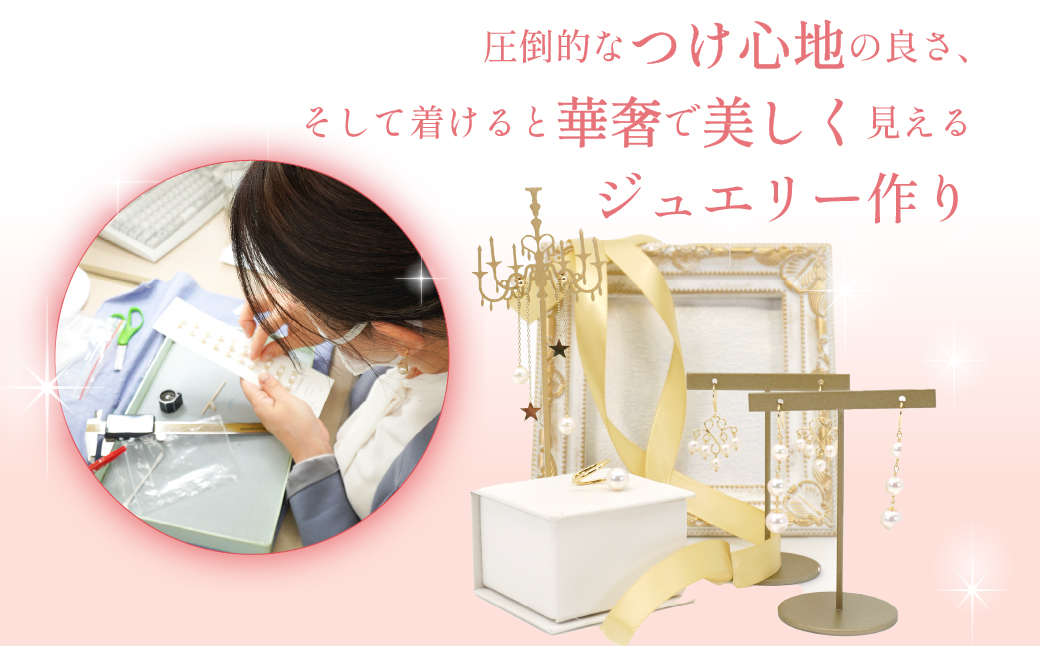 プラチナ　四本爪　ネックレス　0.3 管理番号716662 218-261-p-3