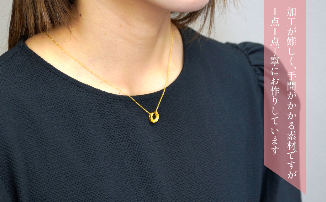 K24驥代繝舌ユ繧、繝繧カ繧、繝ウ繝阪ャ繧ッ繝ャ繧ケ縲邂。逅逡ェ蜿キ 716645 218-218