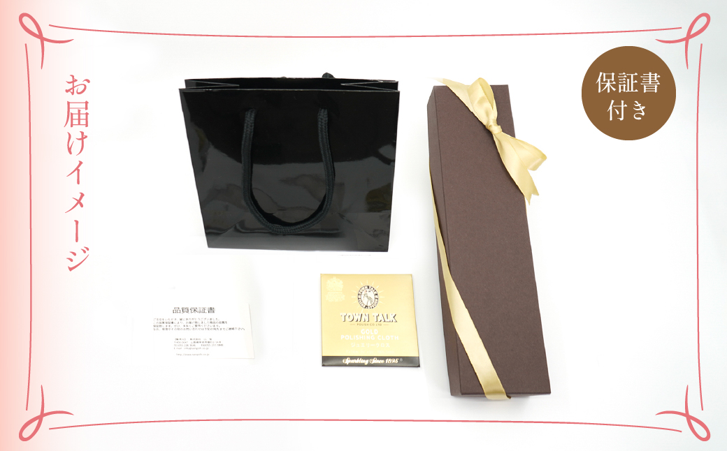 K24驥代繝舌ユ繧、繝繧カ繧、繝ウ繝阪ャ繧ッ繝ャ繧ケ縲邂。逅逡ェ蜿キ 716645 218-218