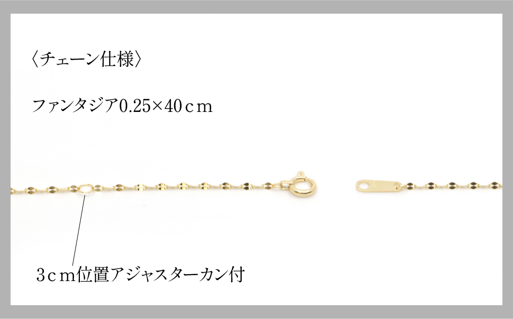 K10イエローゴールド　イニシャルネックレス　（S） 管理番号 208295 / 218-233-s
