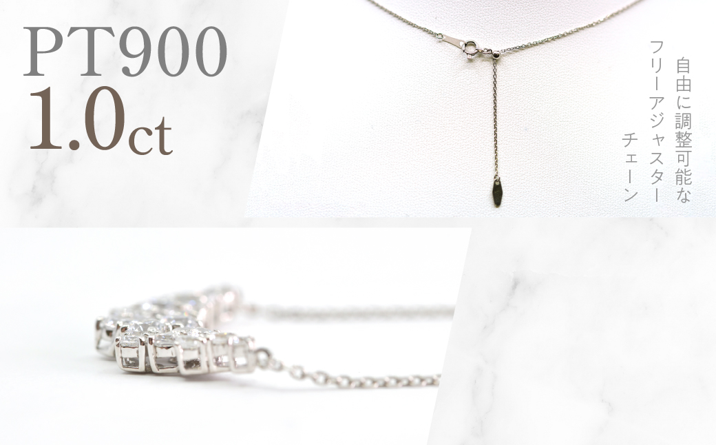 プラチナ　ランダムダイヤ　1.0ct　ネックレス　管理番号610193 218-275-pt
