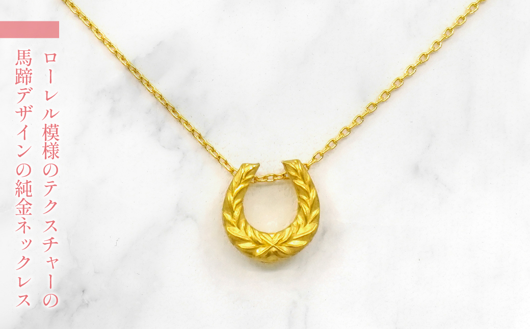 K24驥代繝舌ユ繧、繝繧カ繧、繝ウ繝阪ャ繧ッ繝ャ繧ケ縲邂。逅逡ェ蜿キ 716645 218-218