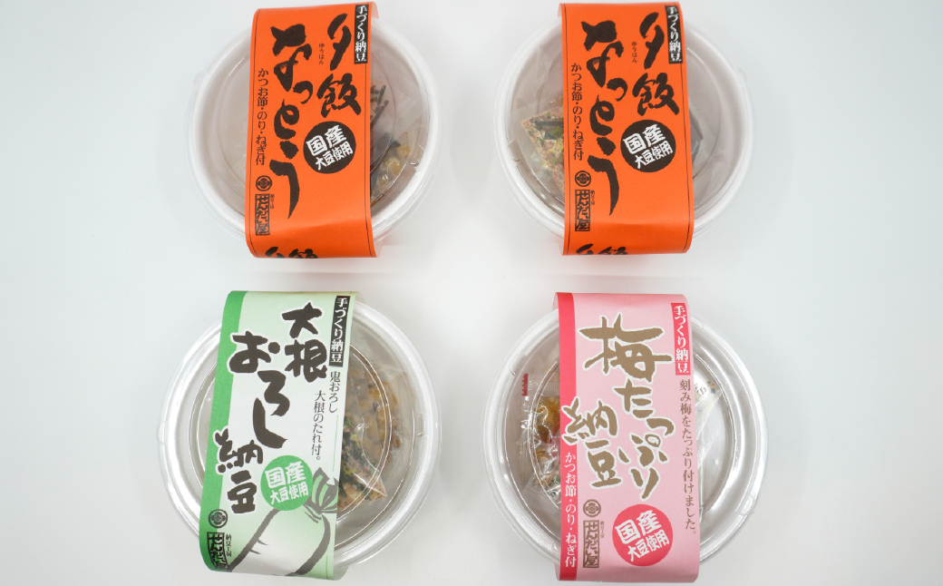 闖ッ繧縺九そ繝繝医縺帙s縺縺螻九ョ謇九▼縺上j邏崎ア縺ェ縺ゥ隧ー繧∝粋繧上○縲023-001
