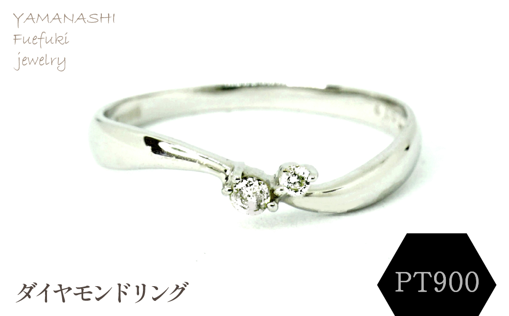 PT900 ダイヤモンドリング　RADR-4127DI-P 188-115