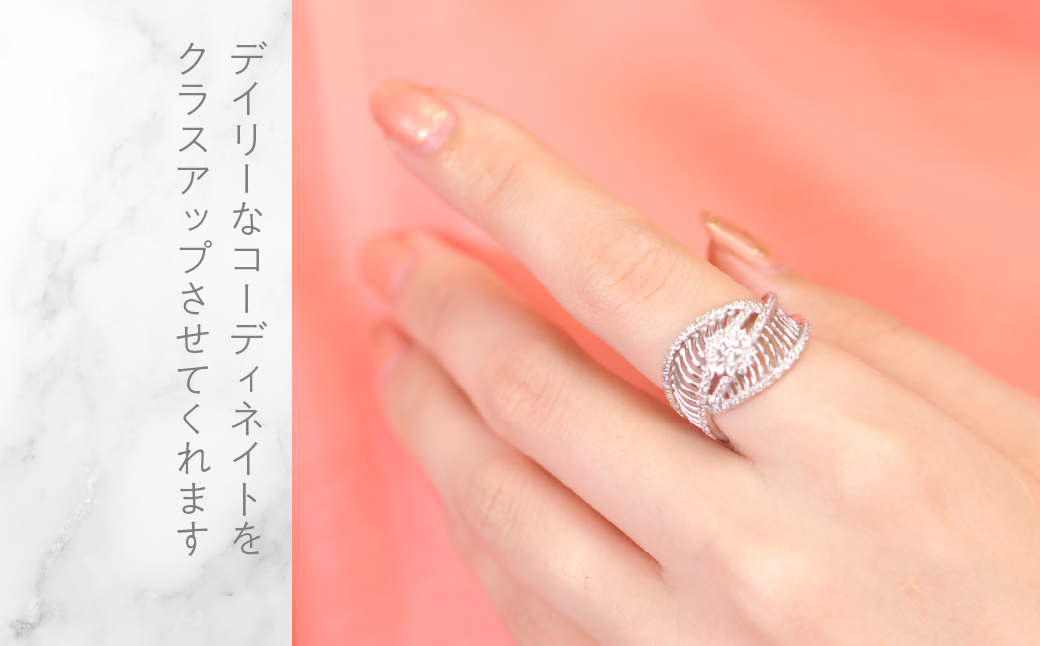 プラチナ　リーフモチーフ　ダイヤ0.59ｃｔリング　管理番号414129 218-264