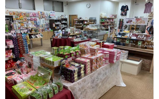 石和健康ランドギフト券3,000円分（1,000円×3枚） 144-001