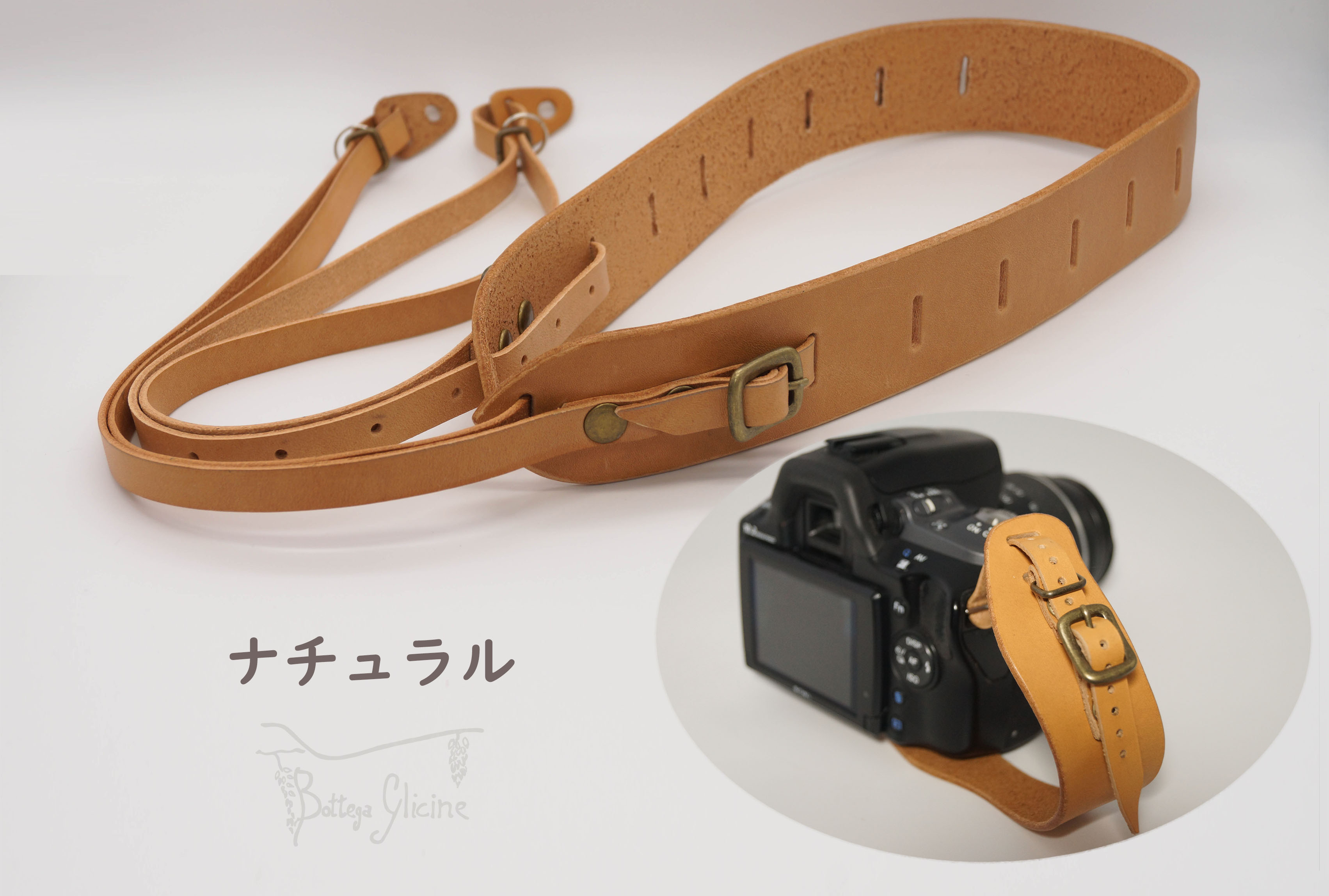 Bottega Glicine カメラアクセサリーセット カメラストラップ&ハンドストラップ イタリアンレザー 日本製　ナチュラル