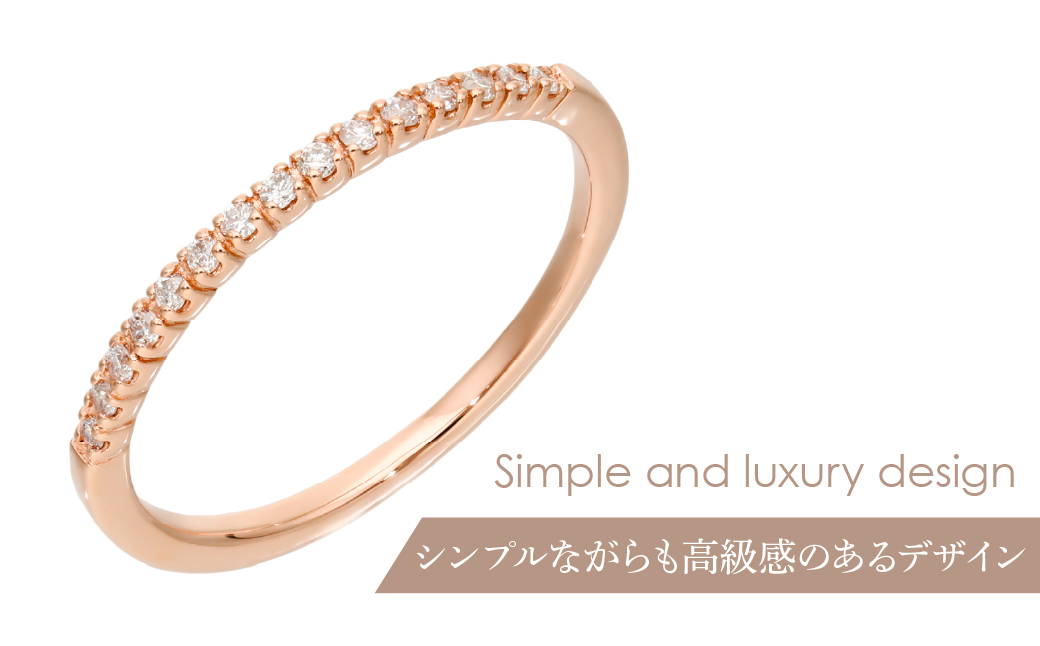 K18　 ダイヤモンド　デザインリング　LC2021 255-001