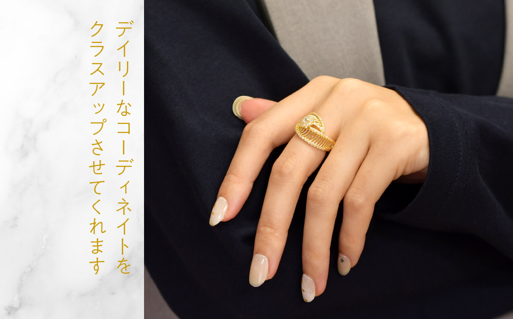 K18イエローゴールド　リーフモチーフ　ダイヤ0.55ctリング　管理番号414134 218-271