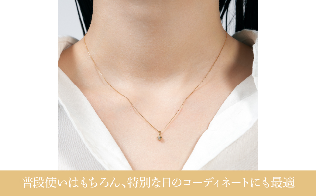 K18　ダイヤモンド　ペンダントネックレス　LC6003 255-007