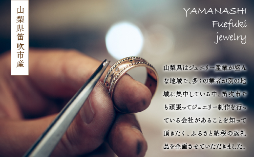 特大豆　ピアス　PT900 188-104