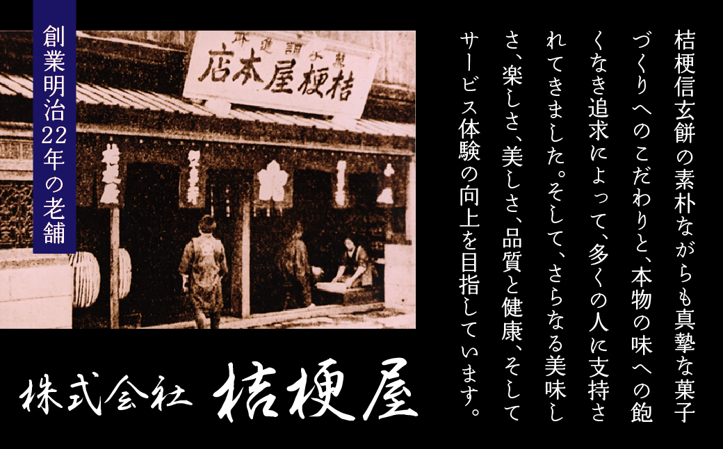 縺オ繧九&縺ィ縺ョ蜻ウ繧偵♀縺吶◎蛻縺第。疲「嶺ソ。邇鬢繧サ繝繝 013-001