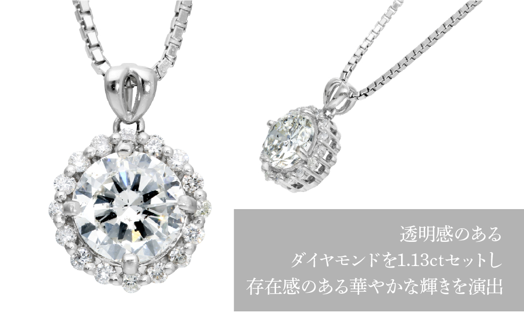 PT900ããã€ã€ã¢ã³ãããã³ãã³ãããã¯ã¬ã¹ãLC6001 255-005