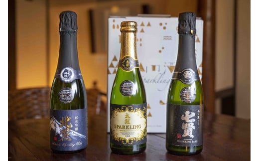 山梨地酒スパークリング日本酒飲み比べセット 100-003