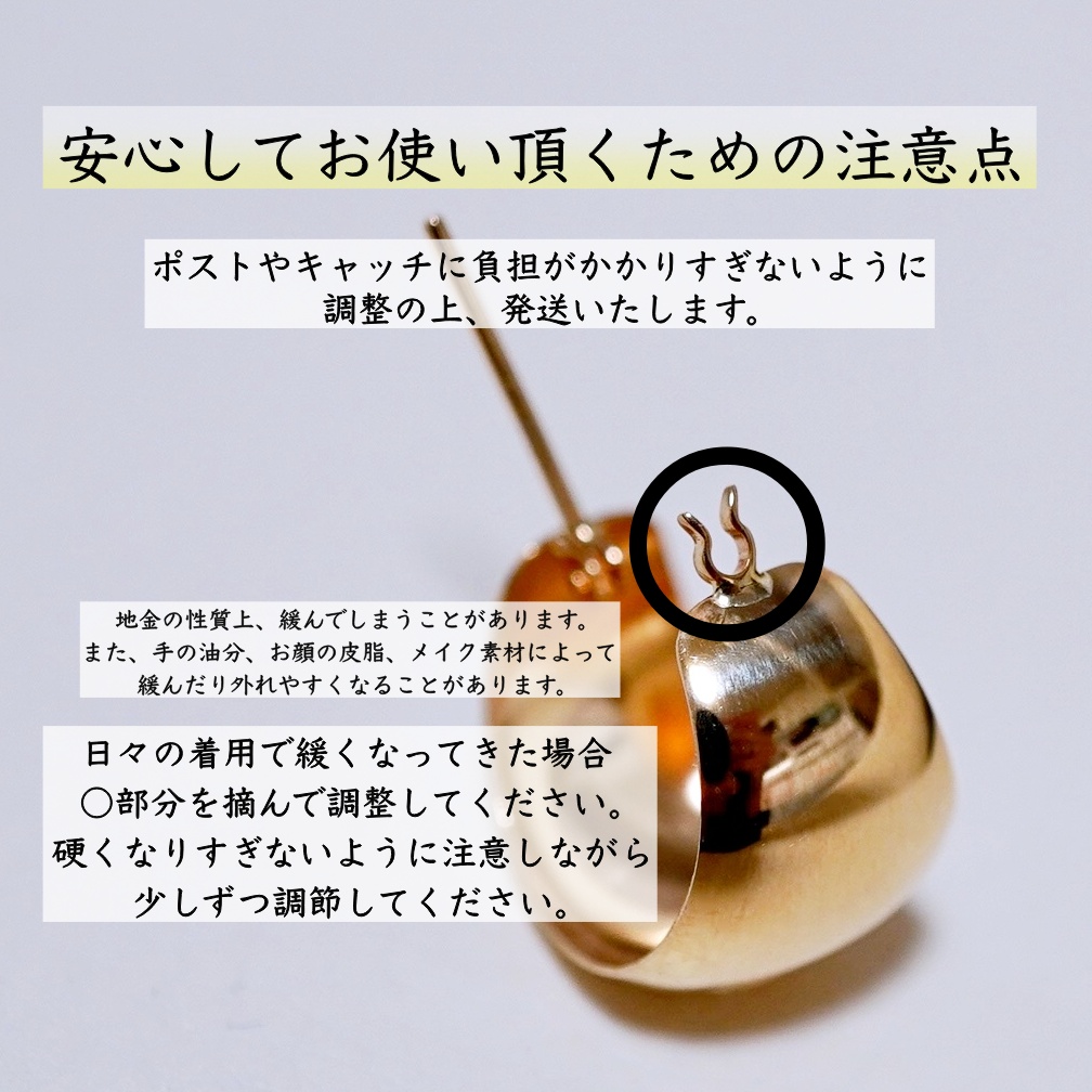 【ジュエリー】K10イエローゴールド 地金 おしゃれ オーバル フープ ピアス 保証書付 SKR-2121 242-014