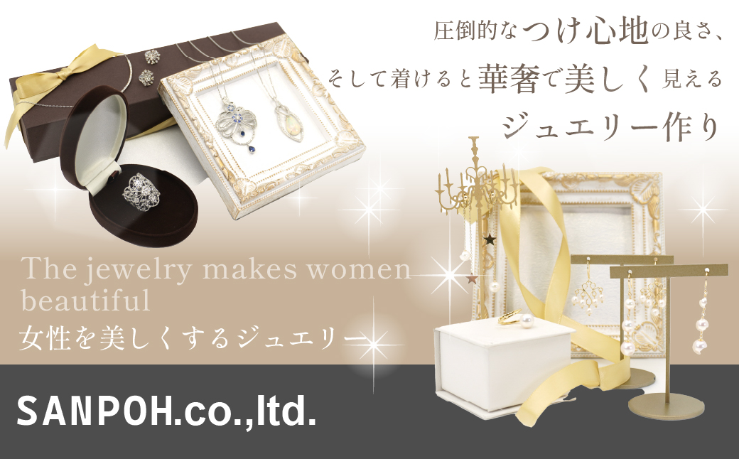 K18イエローゴールド　リーフモチーフ　ダイヤ0.55ctリング　管理番号414134 218-271