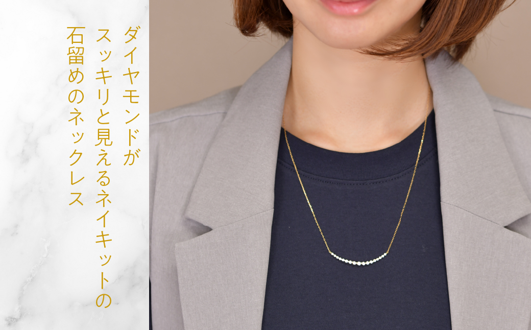 K18イエローゴールドダイヤ＆ボールライン0.5ctネックレス　管理番号610196 218-272-gd