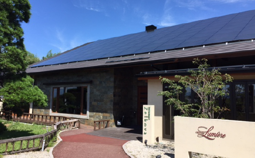 ルミエールワイナリー　サクラアワード 2025 受賞ワインセット　日本ワイン　赤ワイン　山梨ワイン　国産ワイン　受賞 063-033
