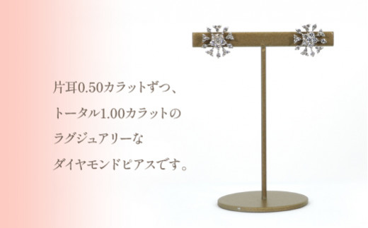 プラチナ　フラワーデザイン　ダイヤ　片耳0.5ｃｔ×２　ピアス　管理番号686435　×1ペア 218-022