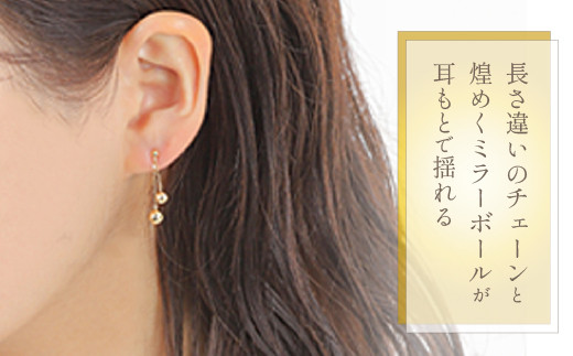 K18　ミラーボールピアス　E276-Y 188-002
