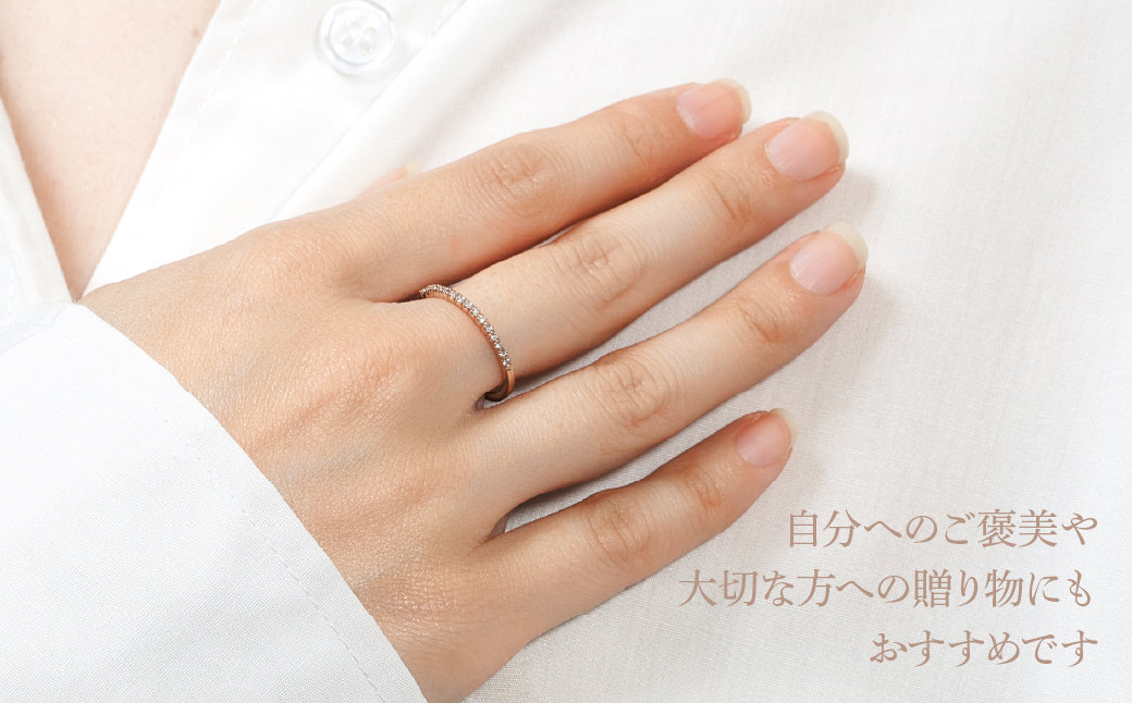K18　 ダイヤモンド　デザインリング　LC2021 255-001