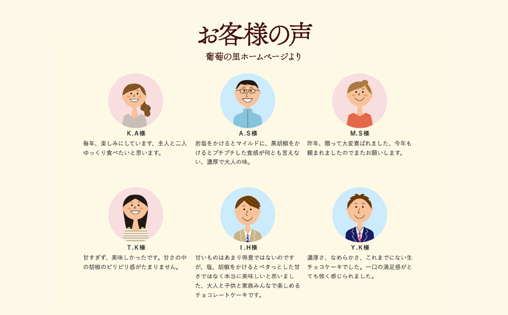 繧キ繝」繧、繝ウ繝槭せ繧ォ繝繝医Ξ繝シ繧コ繝ウ繧キ繝ァ繧ウ繝ゥシ逕溘け繝ゥ繧キ繝繧ッ繧キ繝ァ繧ウ繝ゥ 019-001