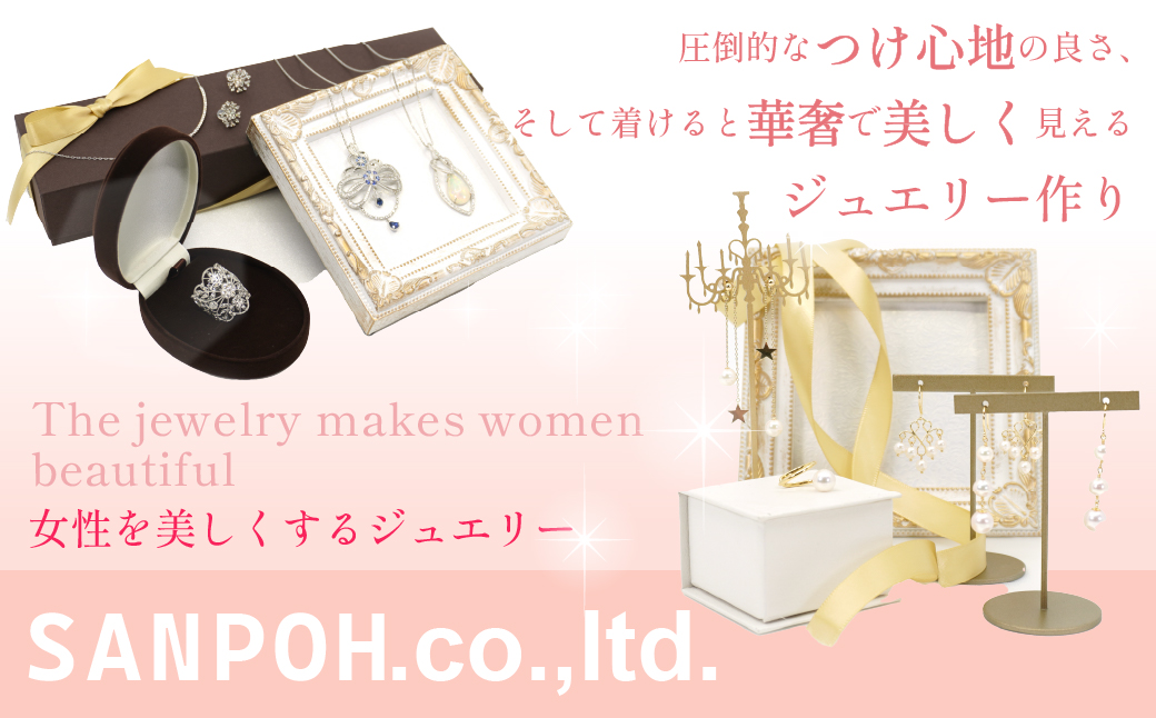 K10イエローゴールド　イニシャルネックレス　（S） 管理番号 208295 / 218-233-s