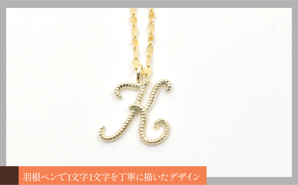 K10繧、繧ィ繝ュ繝シ繧エ繝シ繝ォ繝峨繧、繝九す繝」繝ォ繝阪ャ繧ッ繝ャ繧ケ縲シKシ 邂。逅逡ェ蜿キ 208300 / 218-233-k