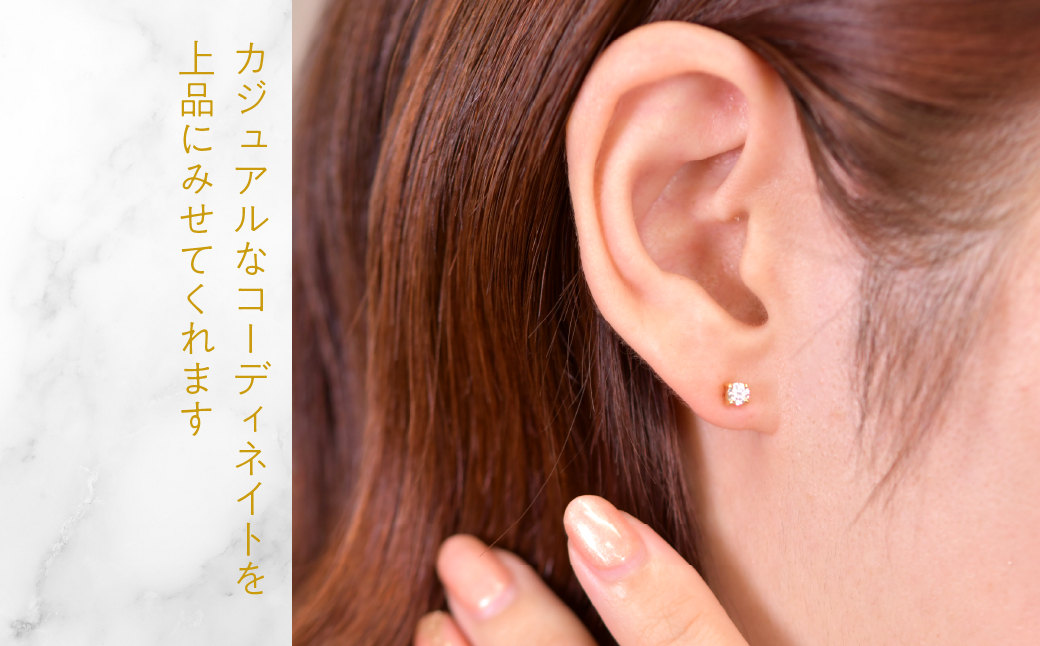 K18繧、繧ィ繝ュ繝シ繧エ繝シ繝ォ繝峨蝗帶悽辷ェ縲繝斐い繧ケ0.1縲テ2縲邂。逅逡ェ蜿キ686793 218-270-yg
