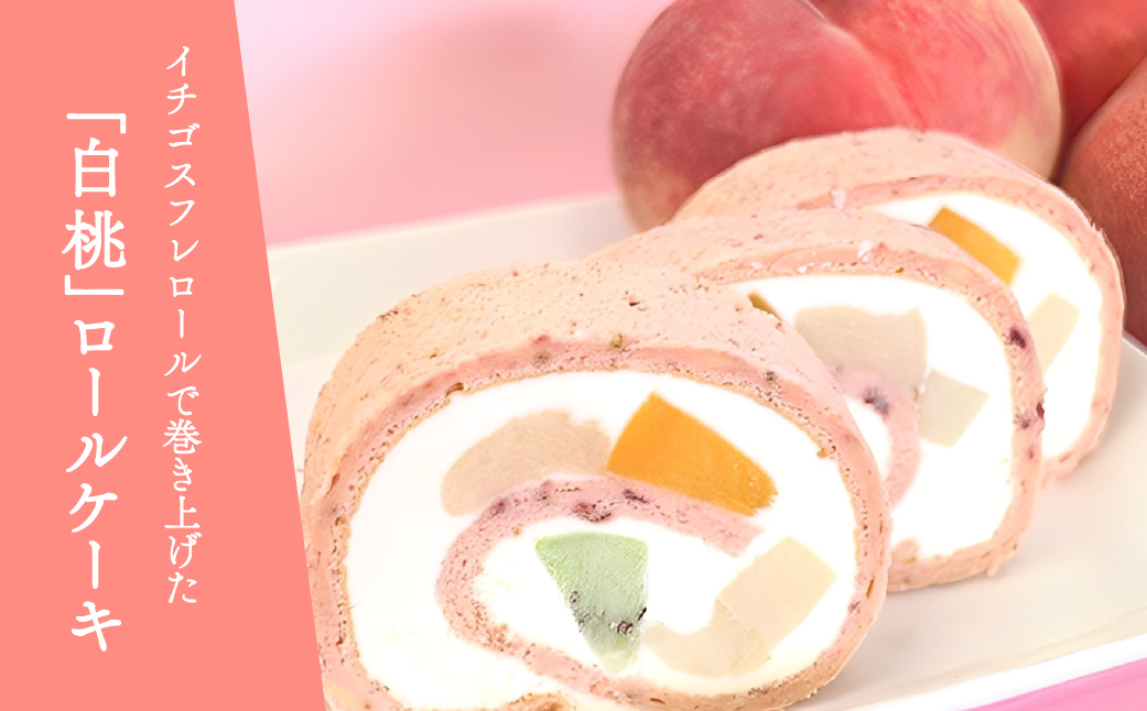 鮟鄒主ィ假シ逋ス譯繝ュ繝シ繝ォ繧ア繝シ繧ュ 019-002