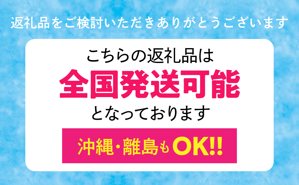 ＜25年発送先行予約＞山梨県笛吹市産　シャインマスカット2房～3房　１kg以上 223-007