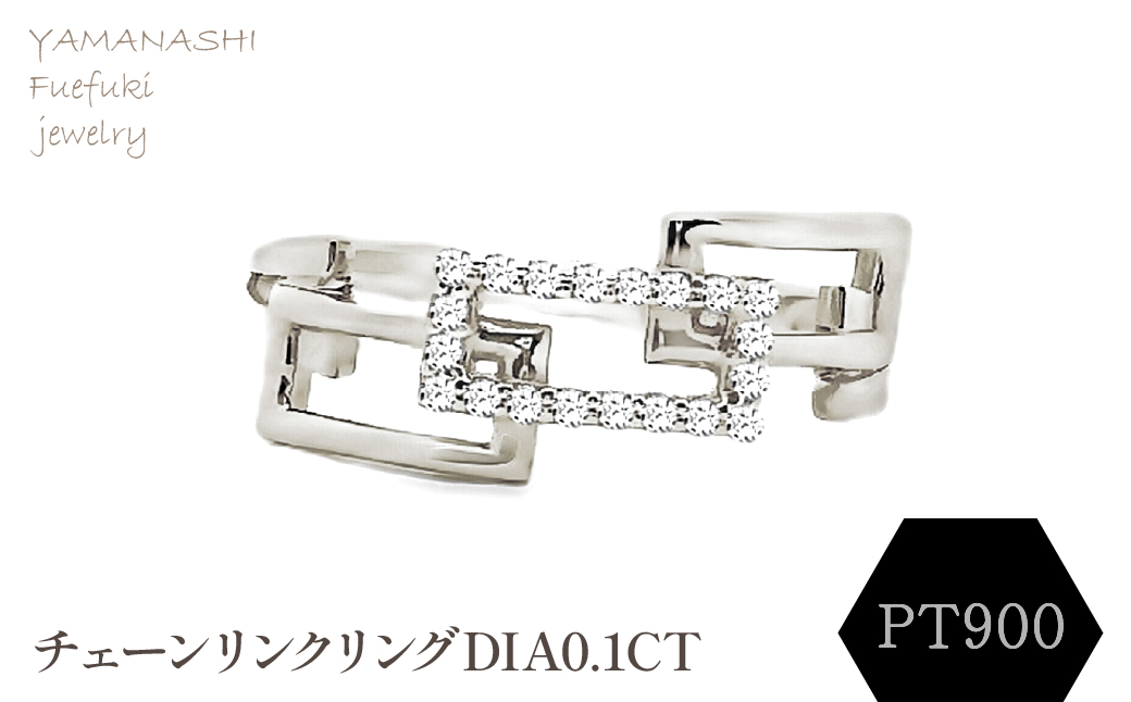 PT チェーンリンクリングDIA0.1CT RADR-6937DI-P 188-143