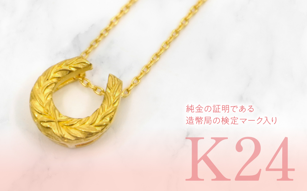 K24驥代繝舌ユ繧、繝繧カ繧、繝ウ繝阪ャ繧ッ繝ャ繧ケ縲邂。逅逡ェ蜿キ 716645 218-218