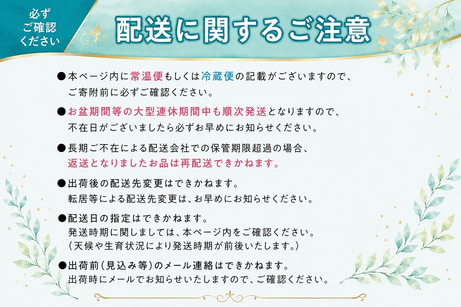 【2026年発送★先行予約】フルーツ王国笛吹市の【プレミアム大房】シャインマスカット1房700g以上 137-002-26y