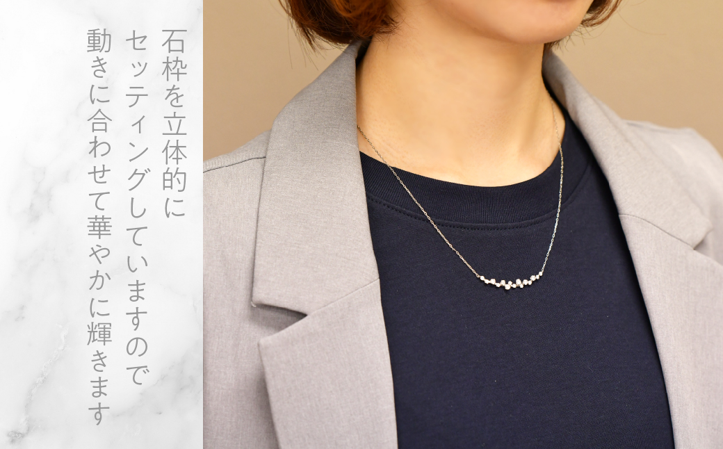 プラチナ　スターダストライン　ダイヤネックレス　管理番号610195 218-277-pt
