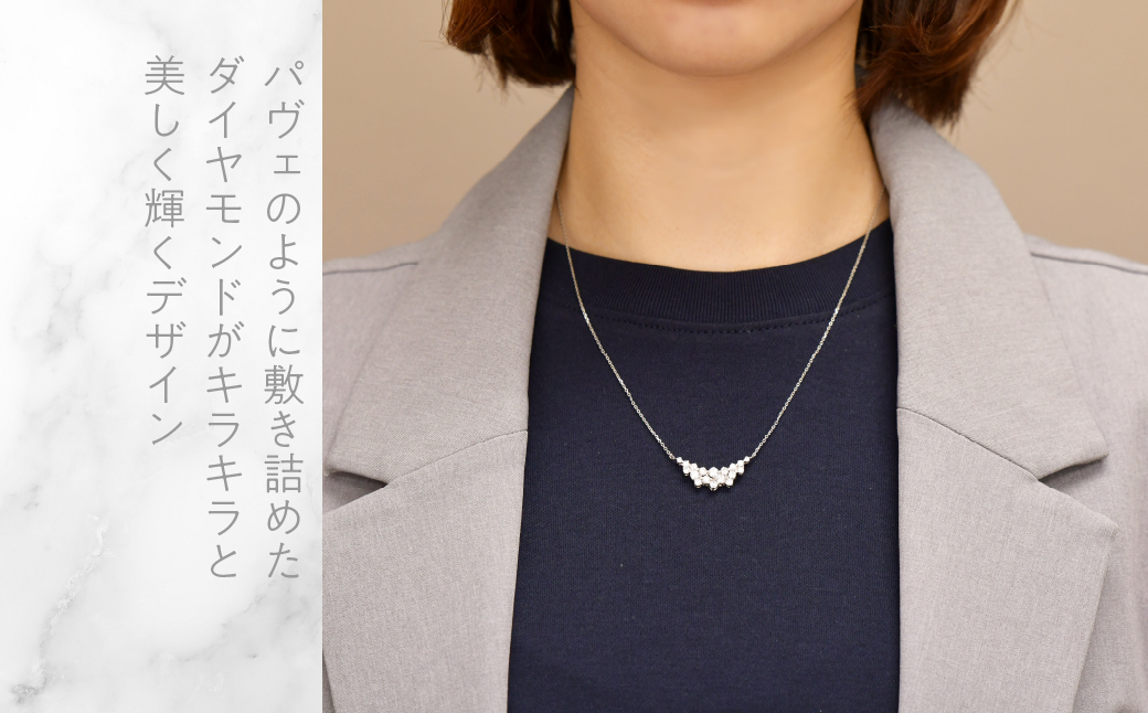 プラチナ　ランダムダイヤ　1.0ct　ネックレス　管理番号610193 218-275-pt