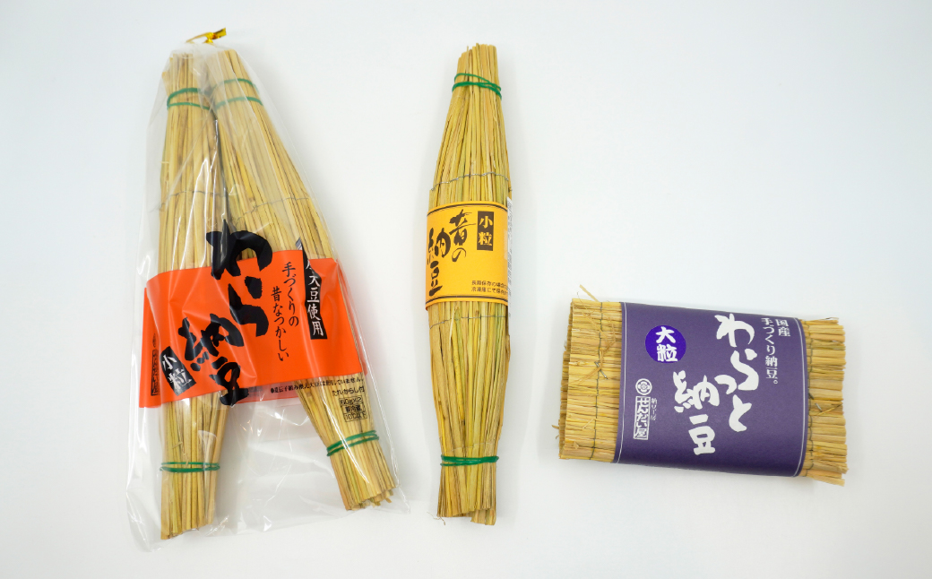 闖ッ繧縺九そ繝繝医縺帙s縺縺螻九ョ謇九▼縺上j邏崎ア縺ェ縺ゥ隧ー繧∝粋繧上○縲023-001