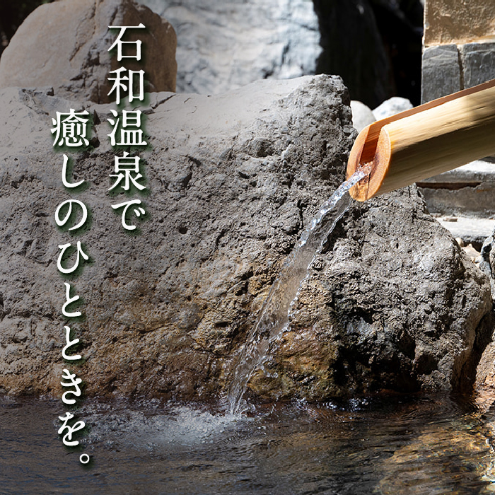縺オ繧九&縺ィ邏咲ィ守浹蜥梧クゥ豕牙茜逕ィ蛻クシ懷茜逕ィ蛻ク15,000蜀蛻シ 038-014