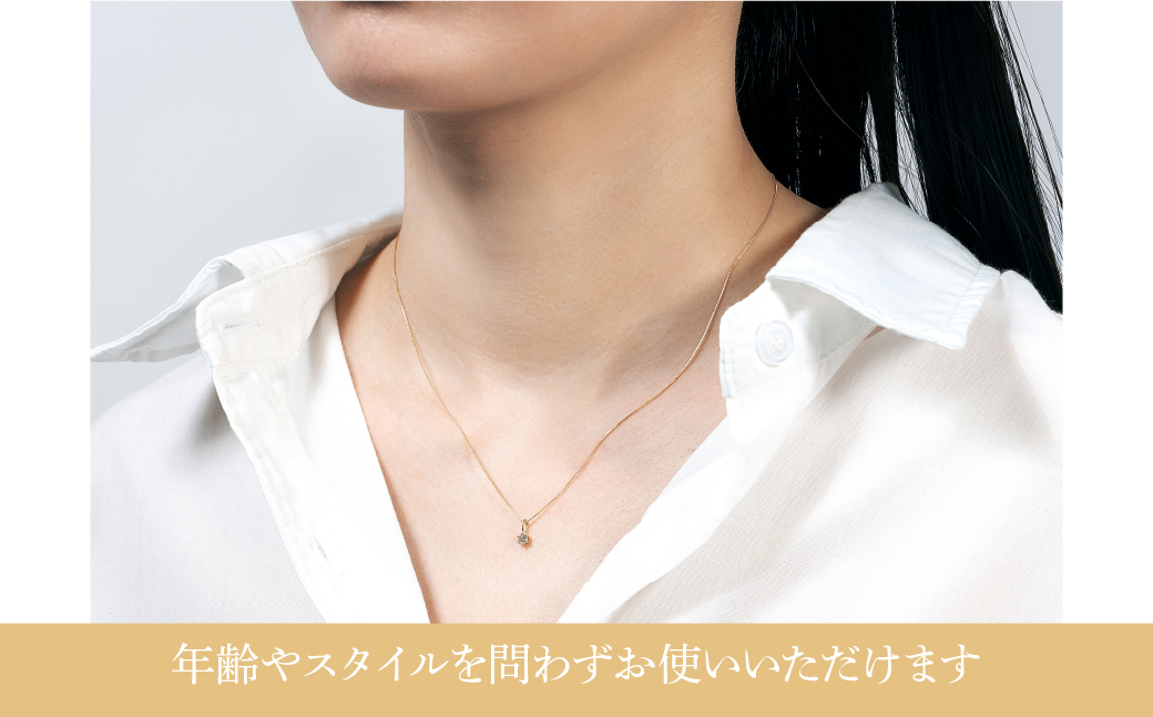 K18　ダイヤモンド　ペンダントネックレス　LC6003 255-007