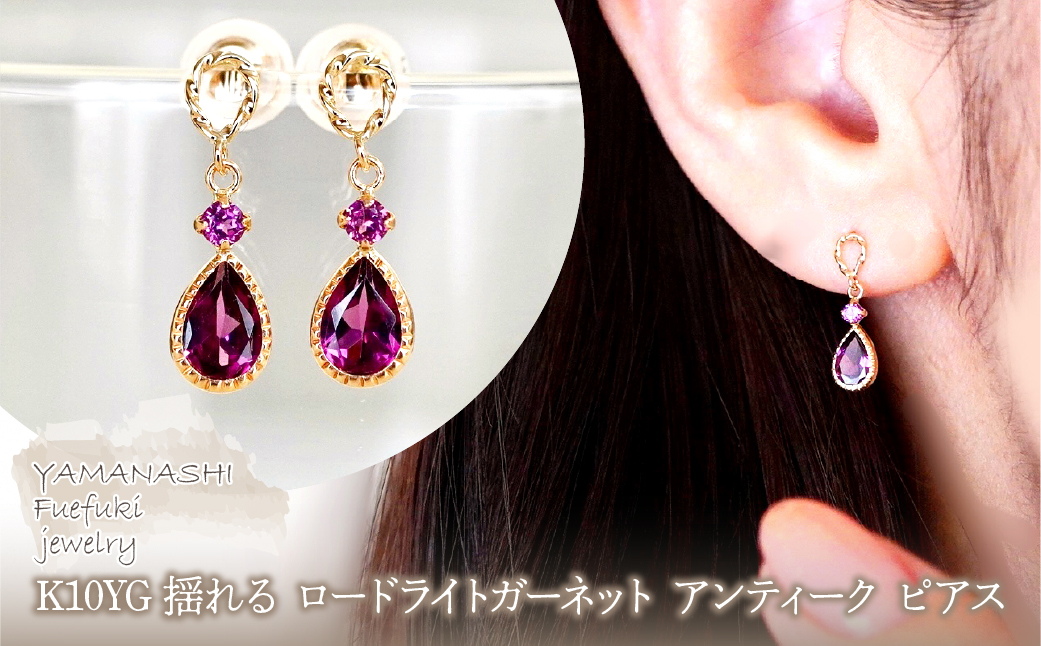 K10YG(10驥) 繧、繧ィ繝ュ繝シ繧エ繝シ繝ォ繝 謠コ繧後k 繝ュ繝シ繝峨Λ繧、繝医ぎ繝シ繝阪ャ繝 繧「繝ウ繝繧」繝シ繧ッ 繝斐い繧ケ 菫晁ィシ譖ク莉 SR-2254 242-060-b