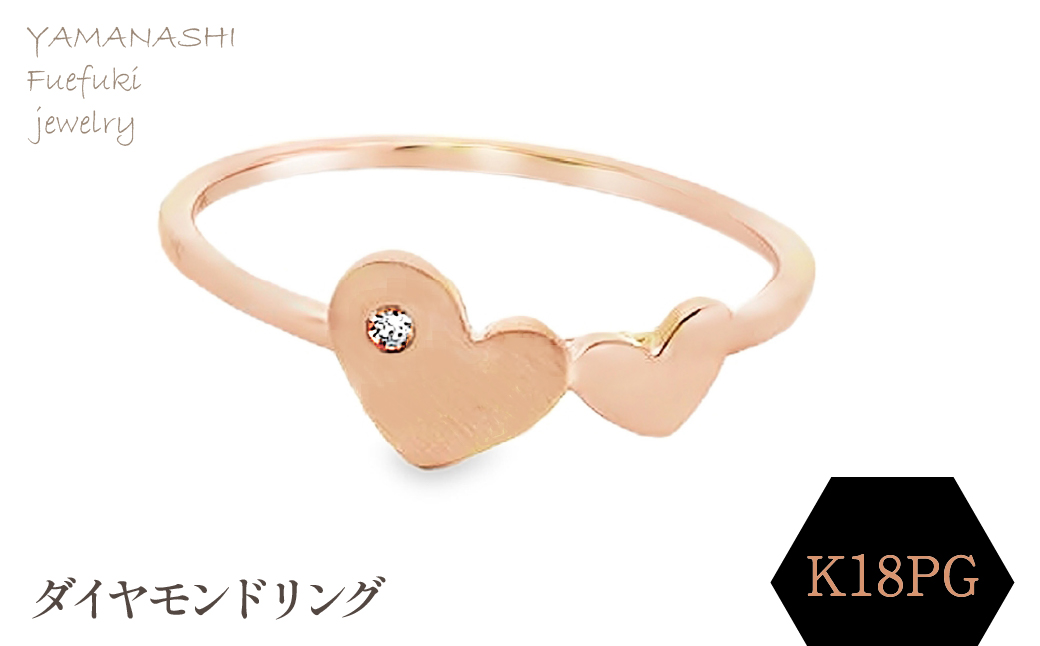 K18ＰＧ ダイヤモンドリング RADR-6162 188-090
