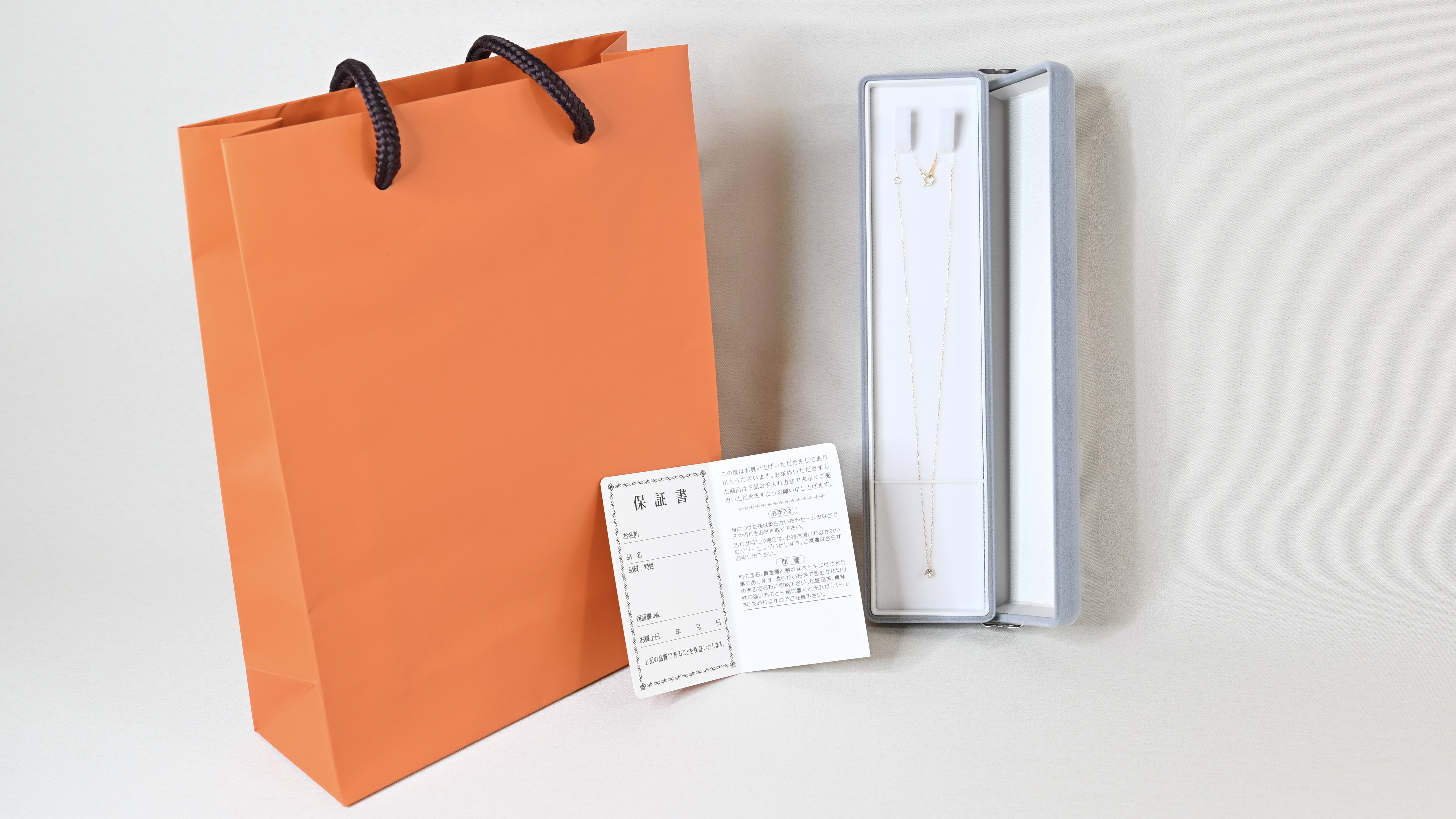 K18イエローゴールド　天然ダイヤモンド0.10ｃｔ　爪留めネックレス FNP-2 250-002