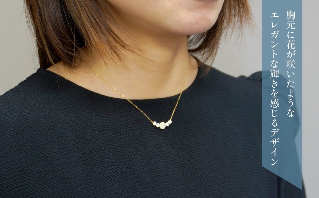 K18　イエローゴールド　ダイヤ　1.0ｃｔ　アンティークデザイン　フラワーネックレス　管理番号 208231 218-219-yg