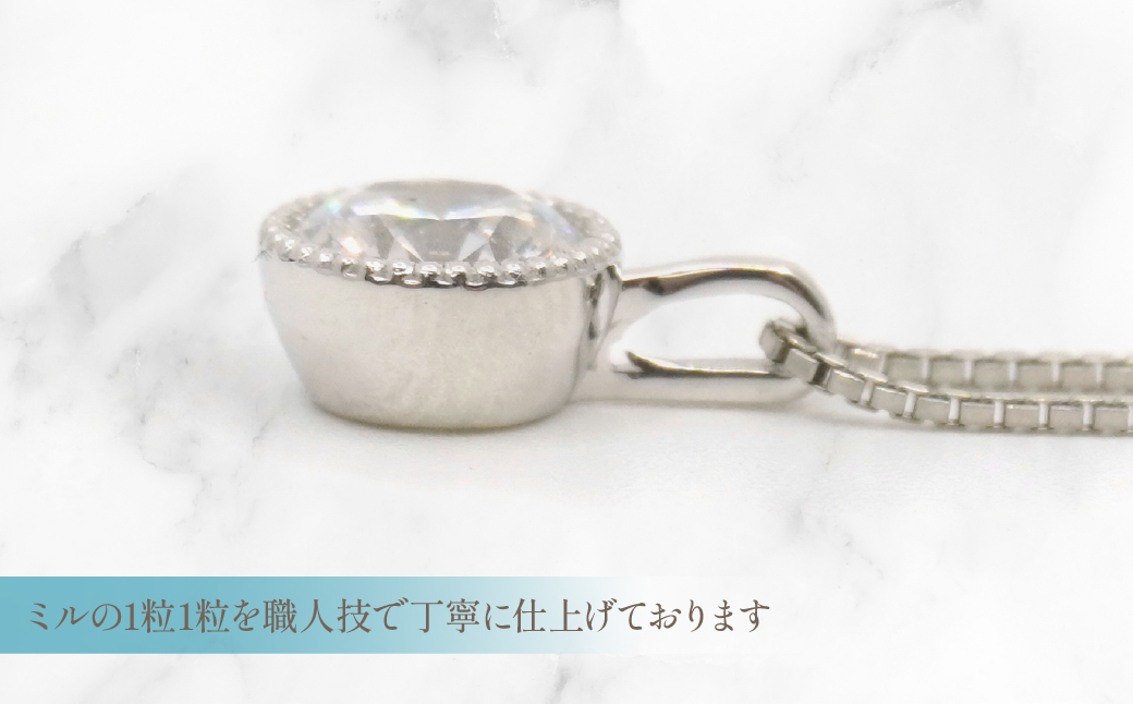 プラチナ　ダイヤ　1.0ｃｔ　ミル打ちデザイン　ネックレス　管理番号 255151 218-220-pt